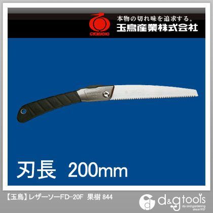 844 1点