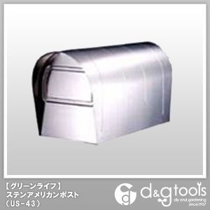 ステンアメリカンポスト郵便ポスト