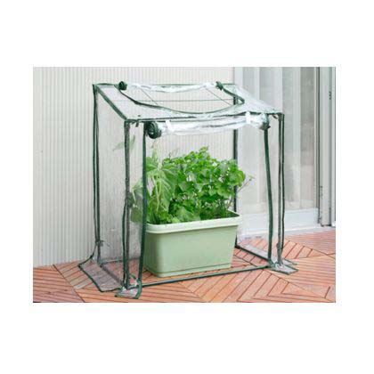 ビニール温室プランター用