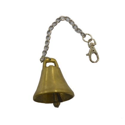 熊ベル大 A-20N 1