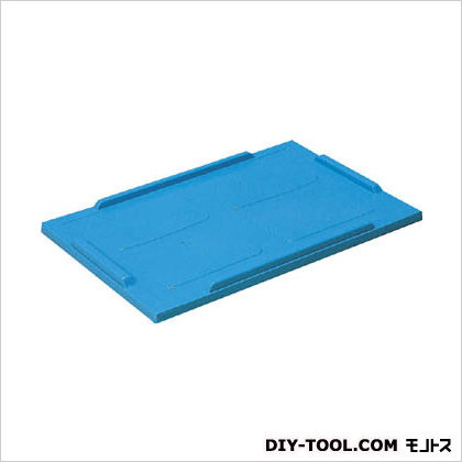 折りたたみコンテナ CB型用蓋