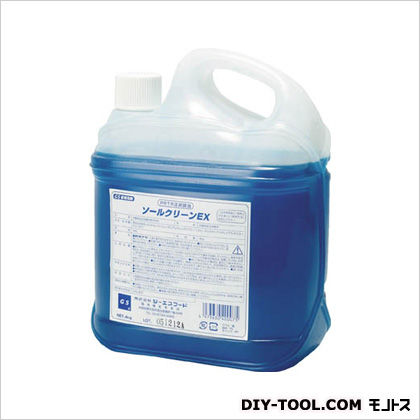 ソールクリーンEX(2袋入り)(2Cs×1) GSEX 1