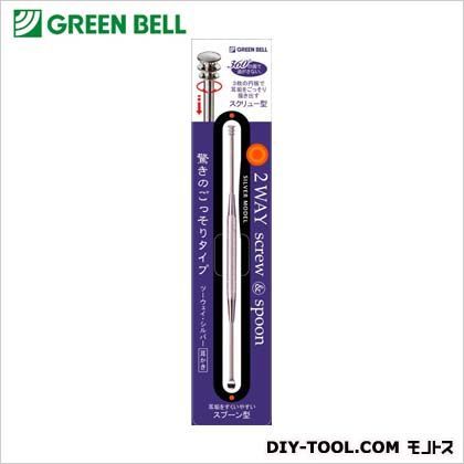 ツーウェイ耳かき