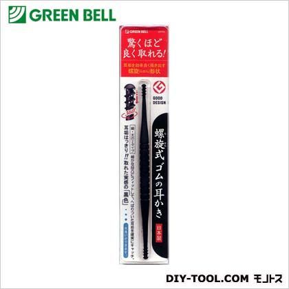 螺旋式ゴムの耳かき