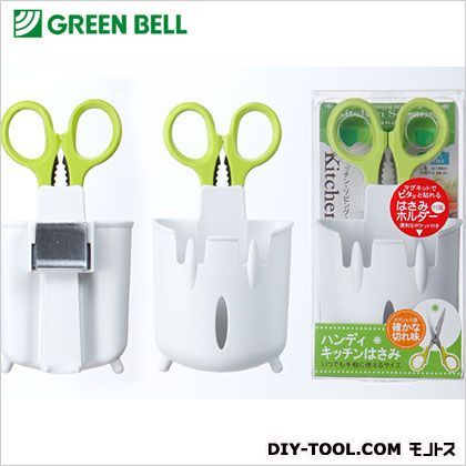 ステンレスハンディキッチンはさみ(グリーン) G-2008 1