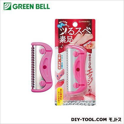 角質削り(ベリー)