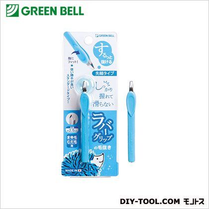 先細毛抜き・ラバーグリップ