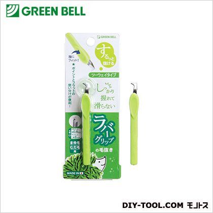 ツーウェイ毛抜き・ラバーグリップ