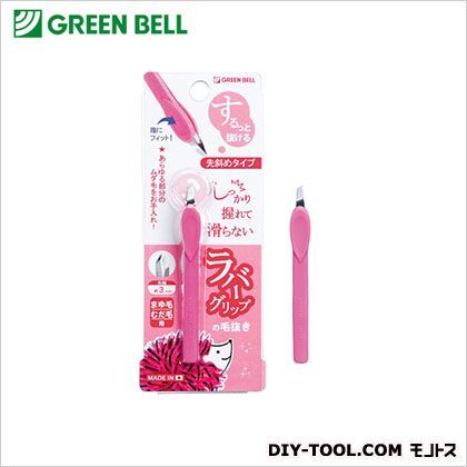 先斜め毛抜き・ラバーグリップ