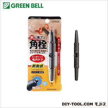 角栓・毛穴の汚れ取り