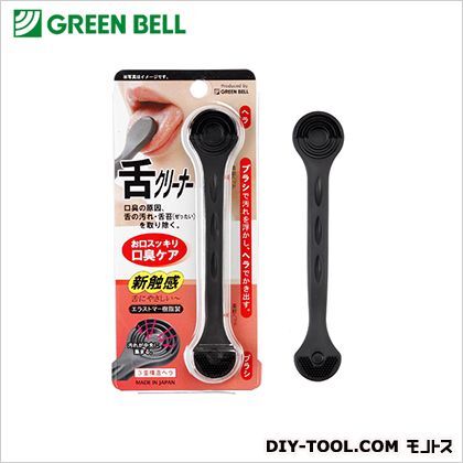 舌クリーナー