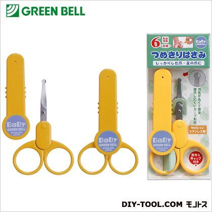 ベビーつめきりはさみキャップ付き BA-104 1