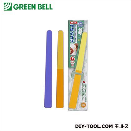 スリーウェイ つめやすり 145mm BA-106 1