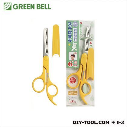 ベビースキはさみ BA-110 1