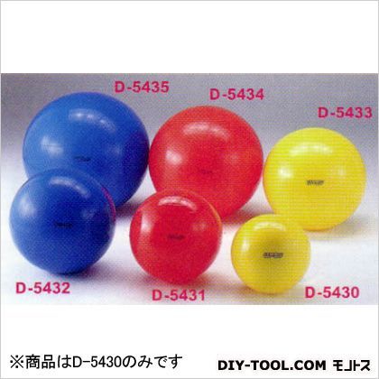 ボール45(バランスボール) D-5430 1