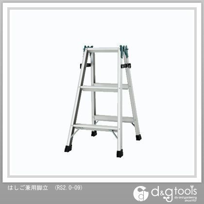 はしご兼用脚立