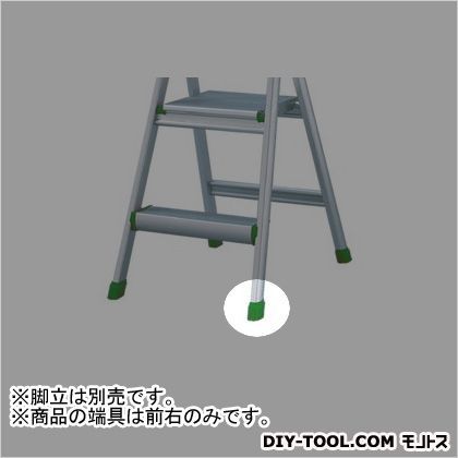EFAタング前右 1