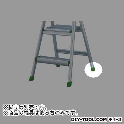 EFAタング副支柱用(後ろ)右 1