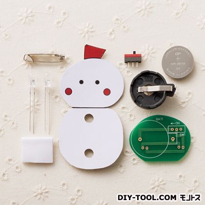 雪だるまブローチキット 699-032554 1