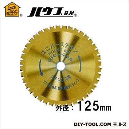 外径125mm×刃数28P UST-125 1点
