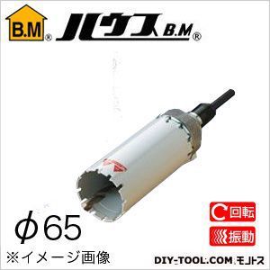 マルチリョーバコアドリル(回転・振動兼用)MRCタイプ(フルセット) 65mm MRC-65 1個