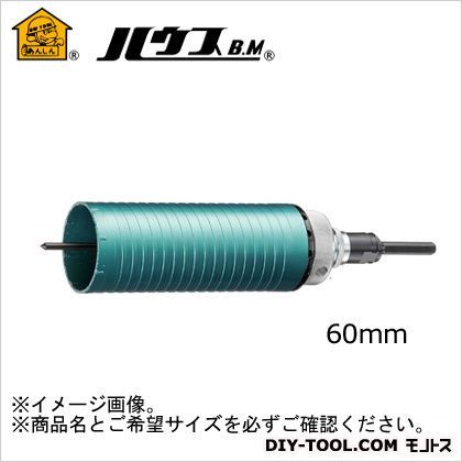 マルチハイパーコア 60mm MHC-60 1