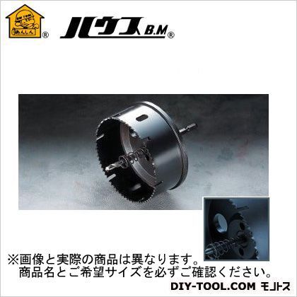 排水マスホルソー 130mm VU-100S 1点