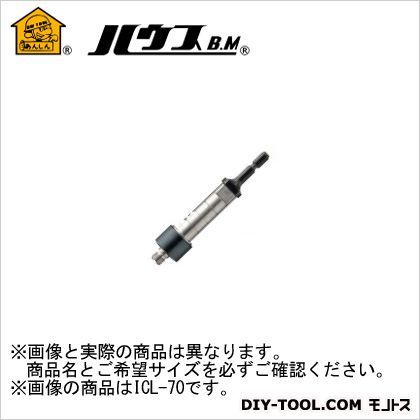 インサイドカッター延長アダプター ICL-100G 1点