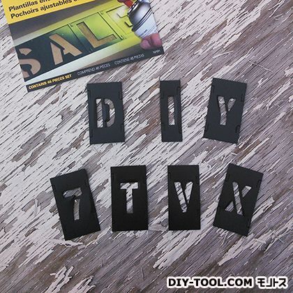 プラスチック・ステンシルプレート46ピース英数字セット 1インチ 081834101910 1