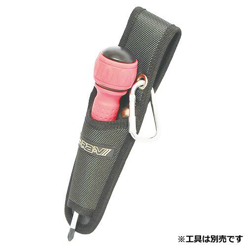 ドライバー差 RAV2-01 1