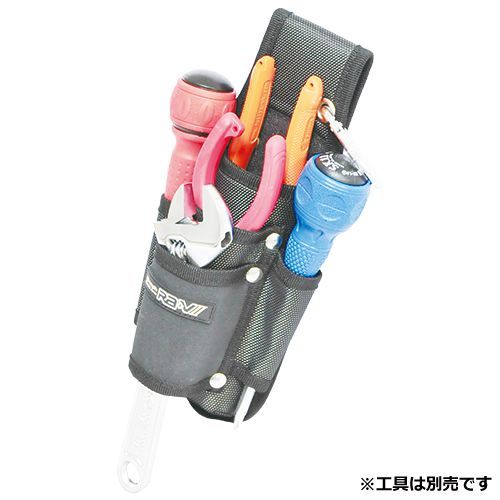 ツールケース5P RAV2-13 1