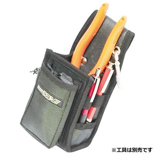 小物ケース2段 RAV2-15 1