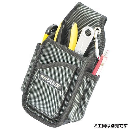 店舗用フリーケース RAV2-17 1