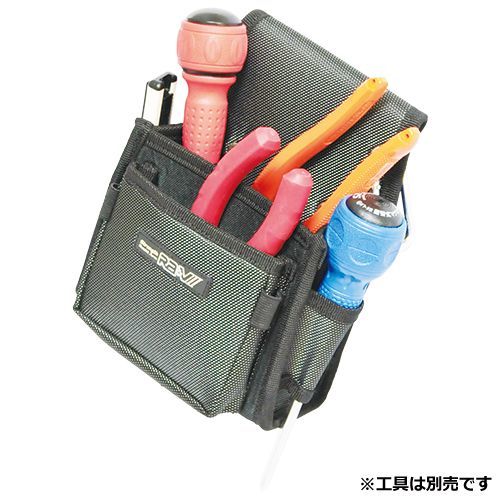 ウエストポケット小型2段 RAV2-26 1