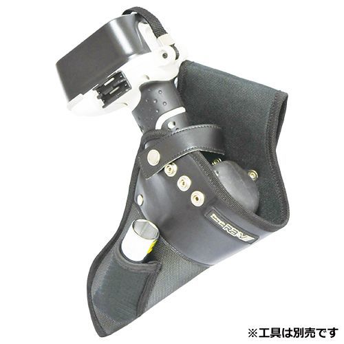 充電ドライバーケース RAV2-29 1