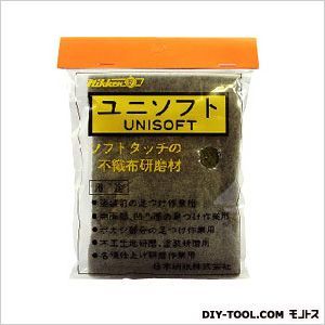 ユニソフト3000 11151020 1