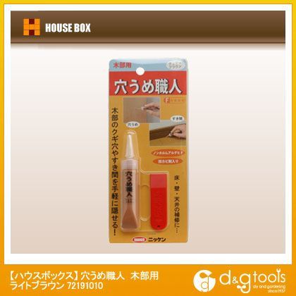 穴うめ職人 木部用 ライトブラウン 15g 72191010 1個