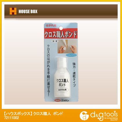 クロス職人ボンド 50ml 50g 72111002 1個