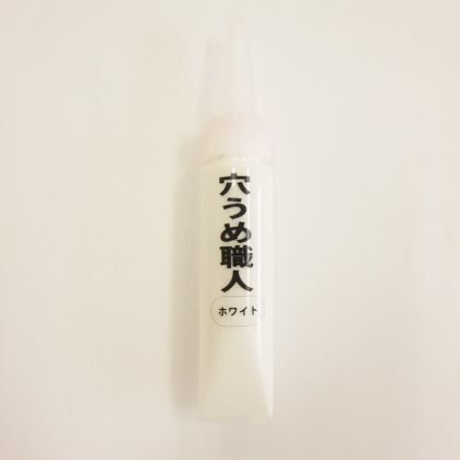 穴うめ職人 クロス用 ホワイト 15g 72191000 1個