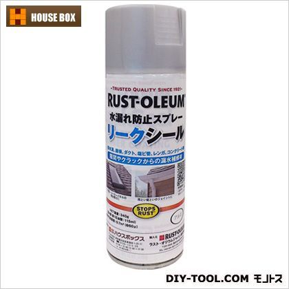 リークシール水漏れ防止スプレー