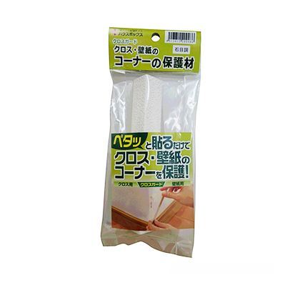 クロスガード石目調1本入り 3690181030 1