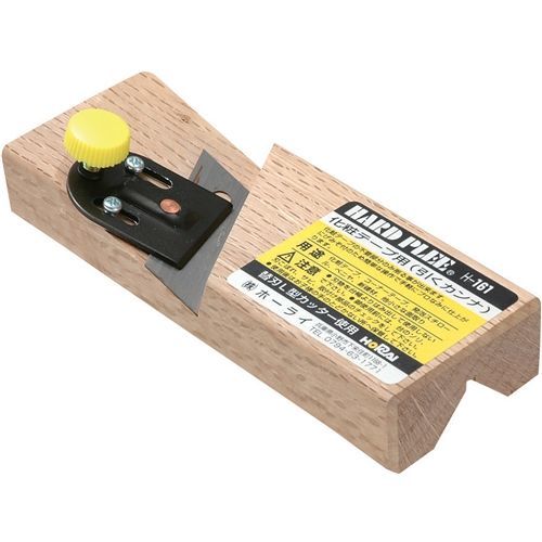 コーナープレ化粧テープ用(引く)(カッターL型使用) H-161 1