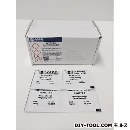 全塩素(UHR)試薬