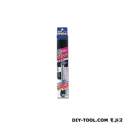 マグネット式ドアストッパー黒 徳用タイプ 黒 . MDP100-1 1点