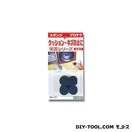 スポンジ 10mm×20mm SR-1020 1点