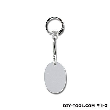 カラーキーホルダー シルバー KY345-4 1点
