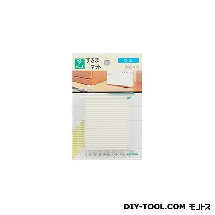 クッションフェルト210×297mm 白 . KQ-2129 1点