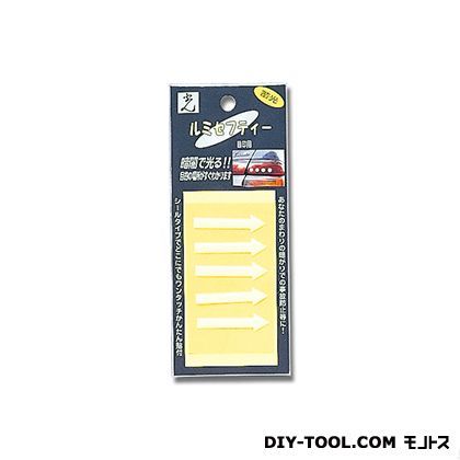 ルミセフティー 反射