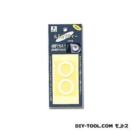 倒れ防止君L450(ベージュ) . . GQ12-451 2個