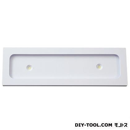 サインプレート用 ケース 白 130mm×40mm×7mm SP123A 1点